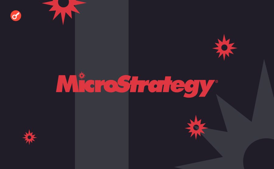 MicroStrategy